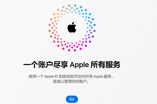 新乐iPhone维修中心分享iPhone下载应用时重复提示输入账户密码怎么办 