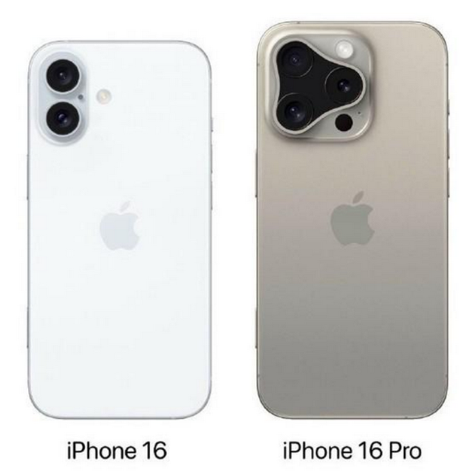 新乐苹果16维修网点分享iPhone16系列提升明显吗 