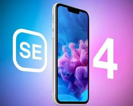 新乐苹果SE维修分享iPhoneSE受众群体是哪些 