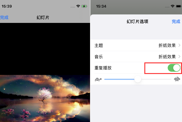 新乐苹果14维修店分享iPhone14相册视频如何循环播放