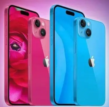 新乐iPhone15服务店分享iPhone15系列都有哪些配色