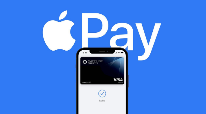 新乐苹果14服务点分享iPhone 14 设置 Apple Pay 后，锁屏密码不正确怎么办 