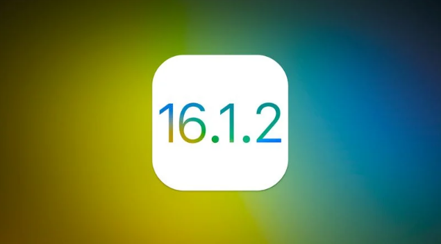 新乐苹果维修分享iOS 16.2有Bug能降级吗？ iOS 16.1.2已关闭验证 