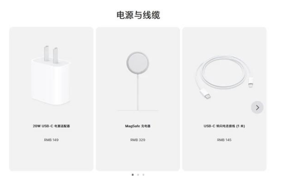 新乐苹果手机维修分享相比iPhone 14，iPhone 15有哪些变化和改进 