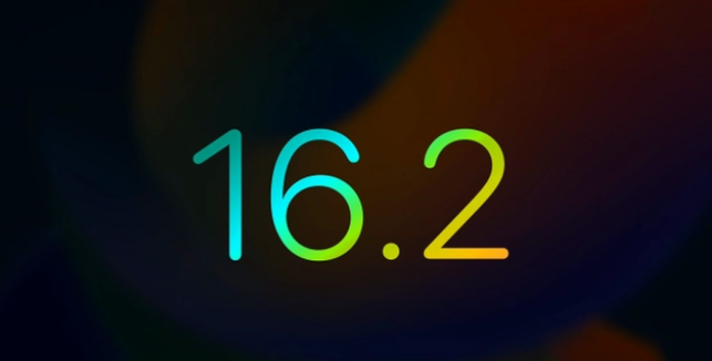 新乐苹果手机维修分享iOS16.2 正式版什么时候发布 