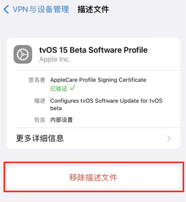 新乐苹果手机维修分享iOS 15.7.1 正式版适合养老吗 