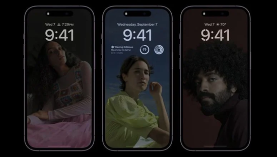 新乐苹果14维修分享iPhone 14 Pro系列全天候显示会自动关闭 