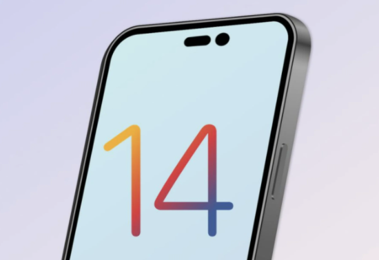 新乐苹果14维修分享苹果iPhone14最快什么时候可以到手 