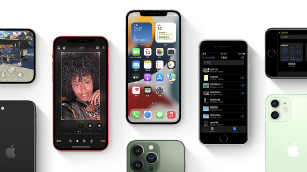 新乐苹果手机维修分享iPhone14Pro涨价吗 