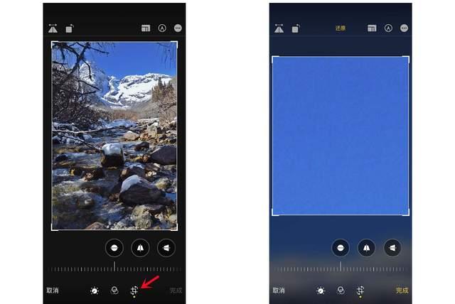 新乐苹果手机维修分享iPhone手机如何使用裁剪功能隐藏照片 