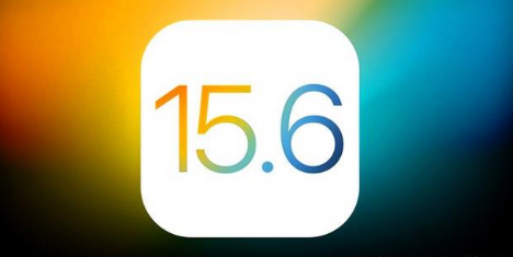 新乐苹果手机维修分享iOS 15.6 RC版已知BUG有哪些 