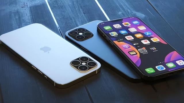 新乐苹果14维修分享iPhone 14上市后，iPhone 13会下架吗 