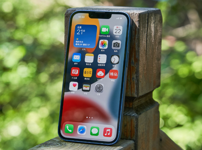 新乐苹果手机维修分享升级 iOS 15.5 正式版后无法降级 