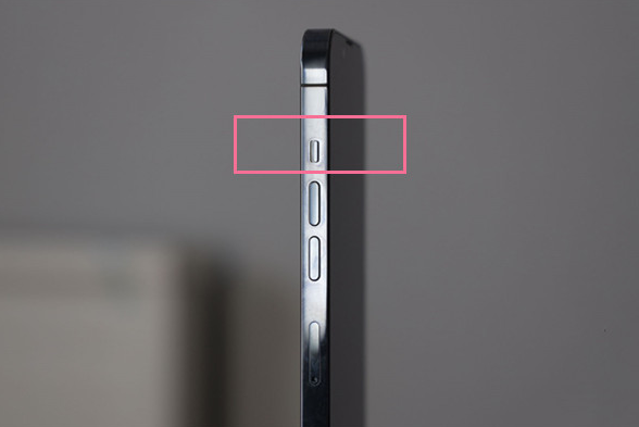 新乐苹果13维修分享iPhone 13如何开启静音模式 