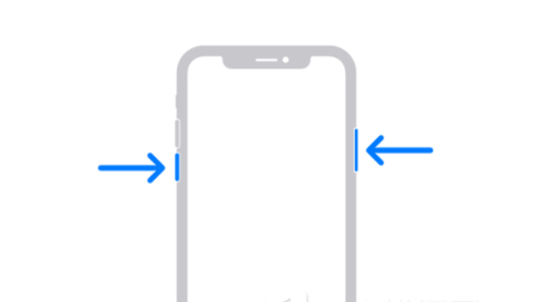 新乐苹果13维修分享iPhone13屏幕失灵怎么办 