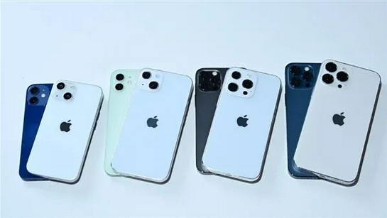 新乐苹果手机维修分享iPhone 13价格怎么样 