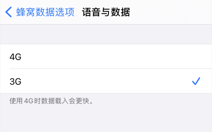 新乐苹果手机维修分享iPhone 更新系统后找不到“个人热点”选项怎么办 