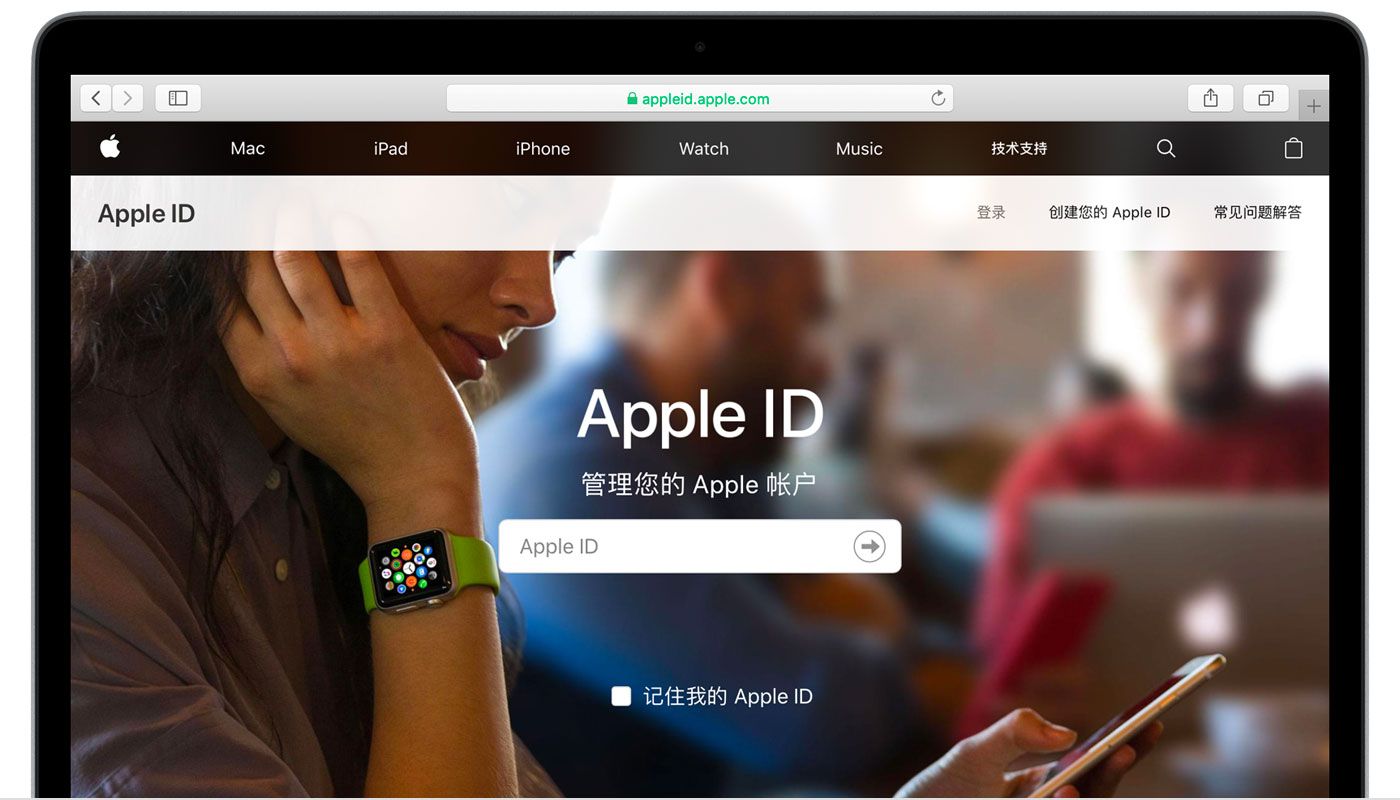 新乐苹果手机维修分享iPhone 用户需注意 
