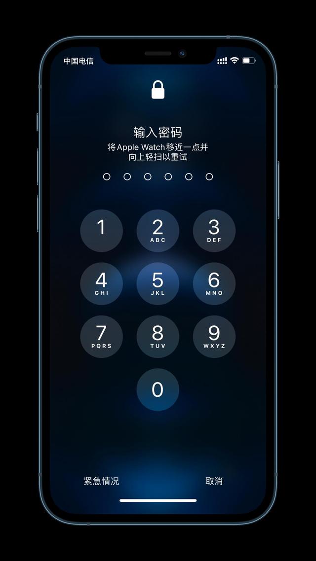 新乐苹果手机维修分享Apple Watch解锁iPhone功能效果怎么样 