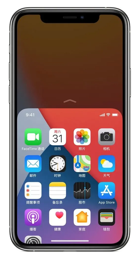新乐苹果手机维修分享iPhone 12单手点按屏幕使用方法 
