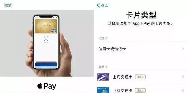 新乐苹果手机维修分享iPhone12 手机NFC使用方法 