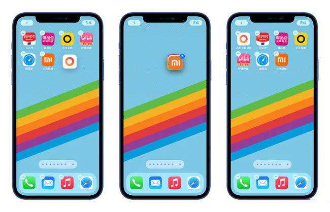 新乐苹果手机维修分享iPhone 12如何批量移动 App 图标 