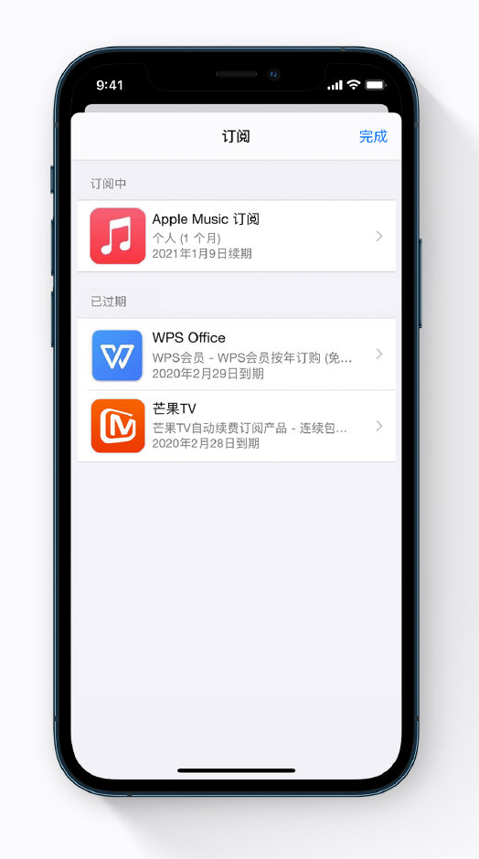 新乐苹果手机维修分享小技巧 