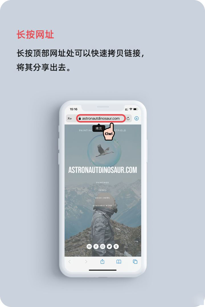 新乐苹果手机维修分享iOS 14 教程 