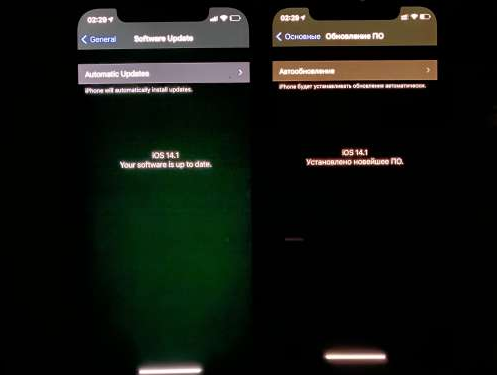 新乐苹果手机维修分享iPhone12问题汇总 