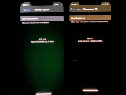 新乐苹果手机维修分享iPhone 12 显示黑色画面时发绿光怎么办 