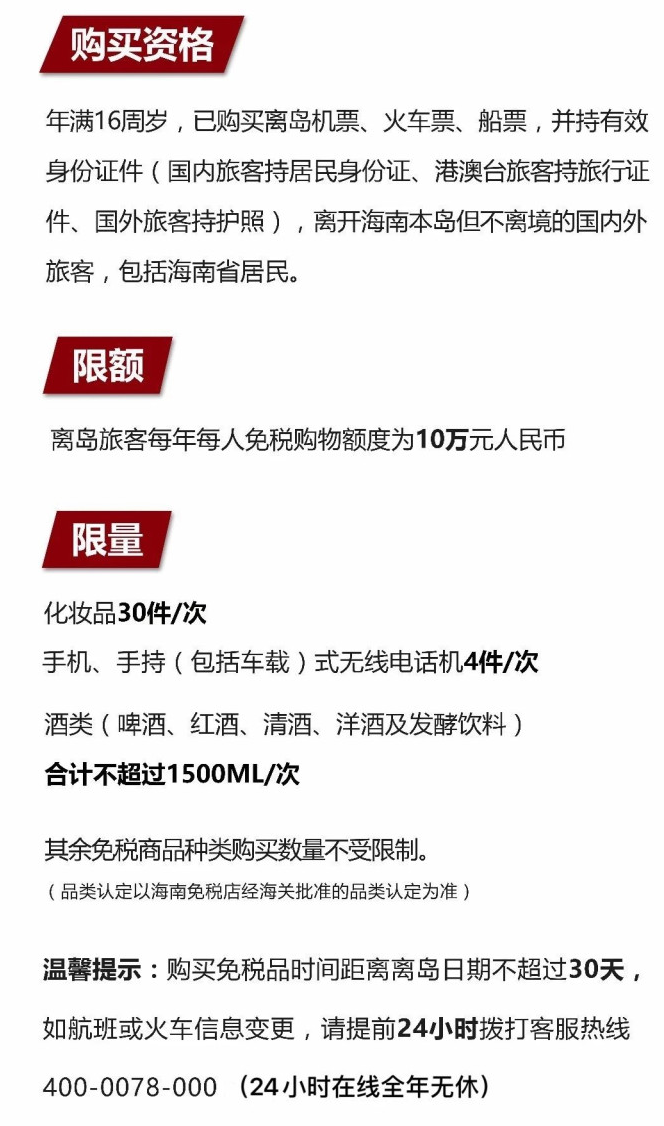 新乐苹果手机维修分享琼版 iPhone 12 售价 4784 元起，如何才能买到 