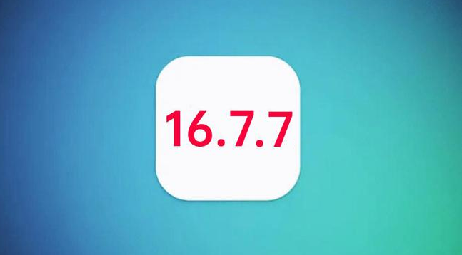 新乐苹果手机维修分享iOS 16.7.7正式版升级_iOS 16.7.7 正式版一键刷机教程 