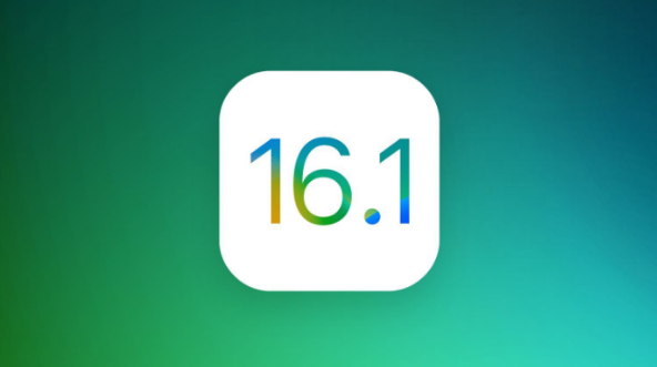 新乐苹果手机维修分享iOS 16.1 RC版升级_iOS 16.1 RC版一键刷机教程 