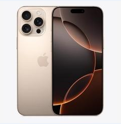 新乐苹果维修点分享iPhone 16 Pro Max黑屏小众问题解析 